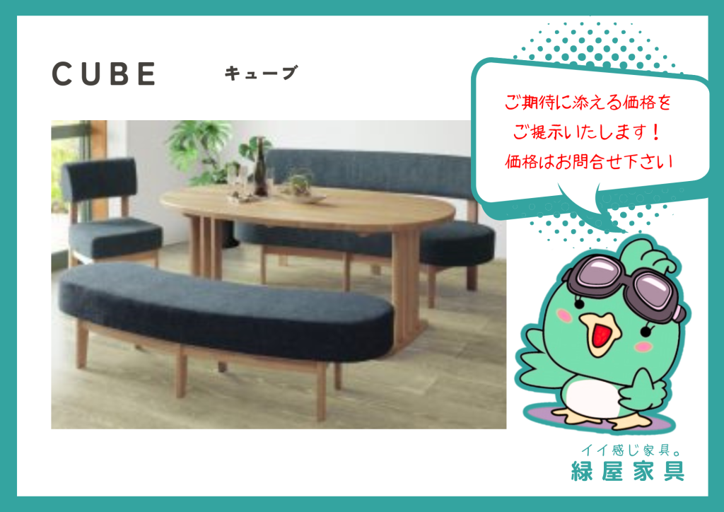 goods-imgA01