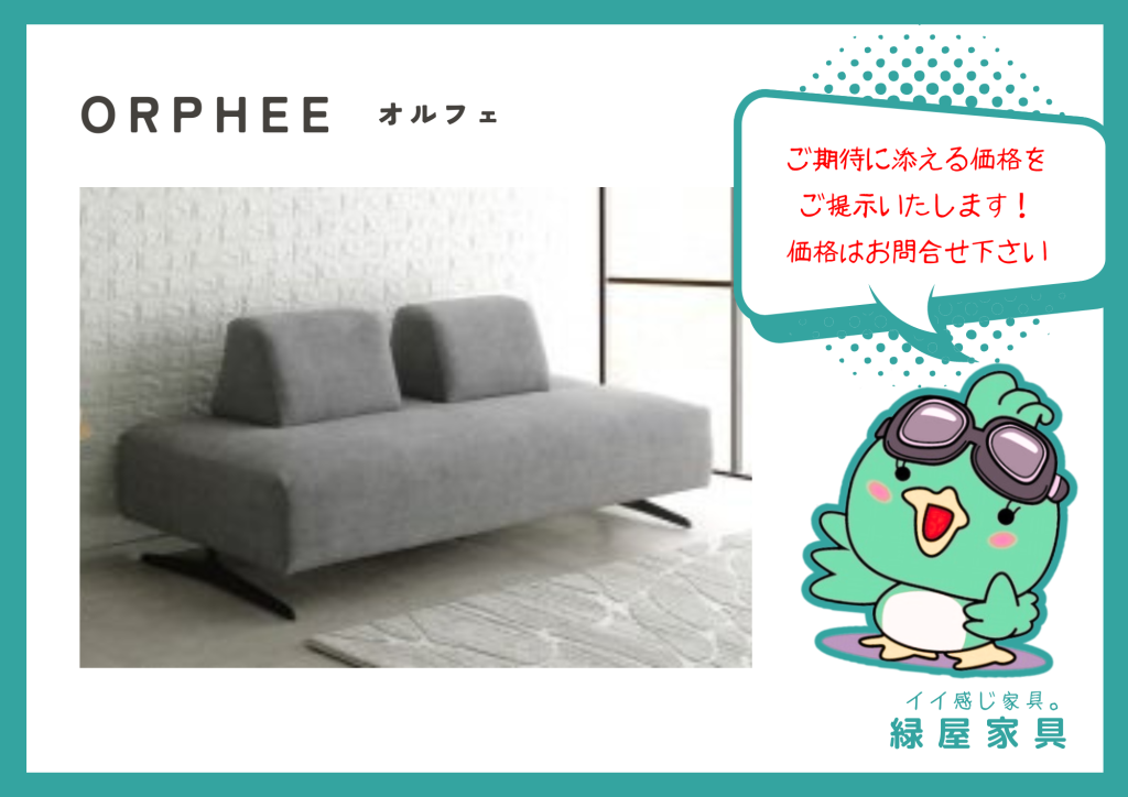 goods-imgA01