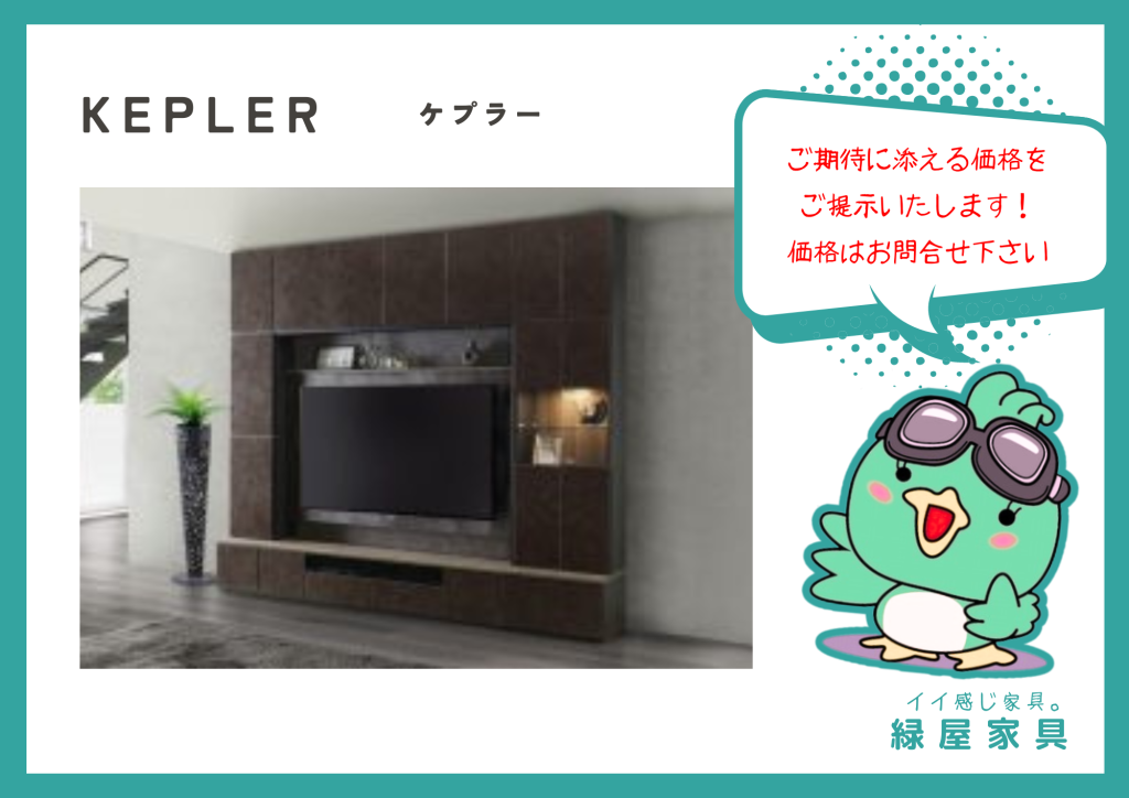 goods-imgA01