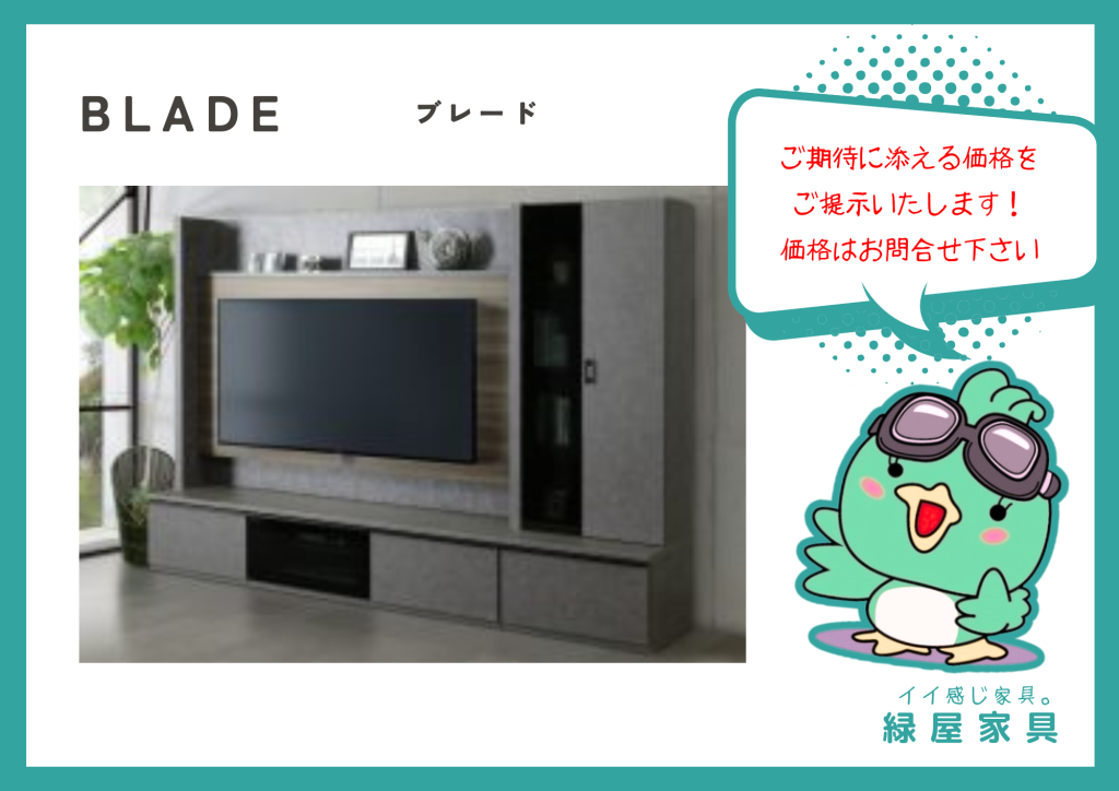 goods-imgA01