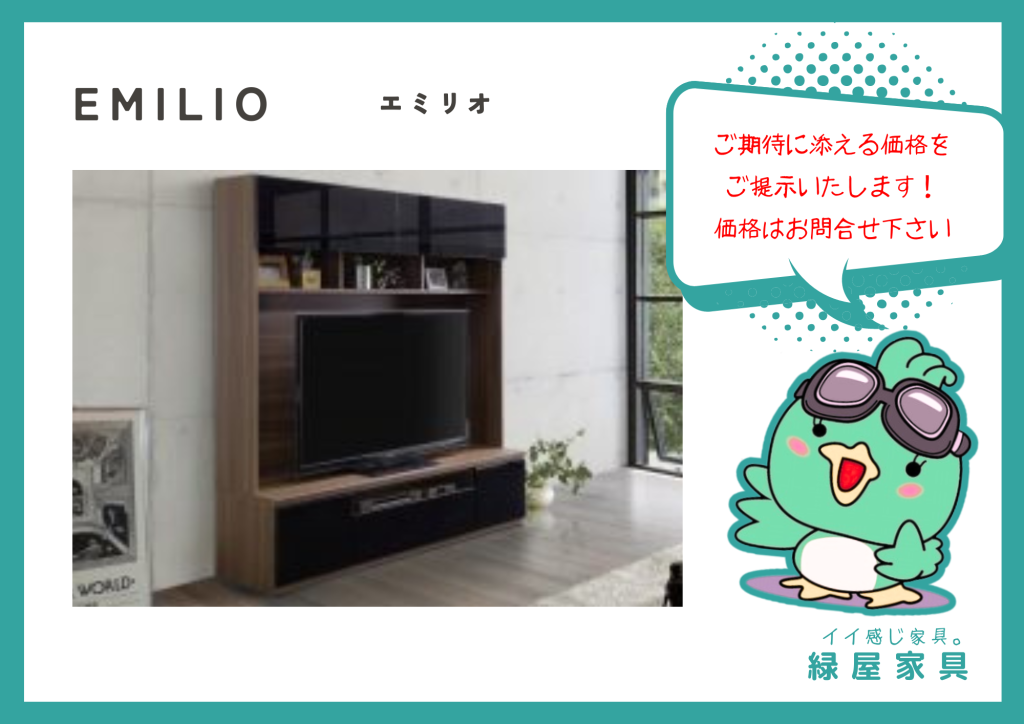 goods-imgA01