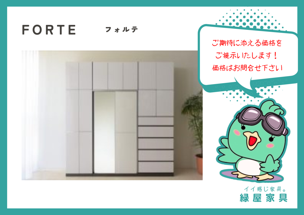 goods-imgA01