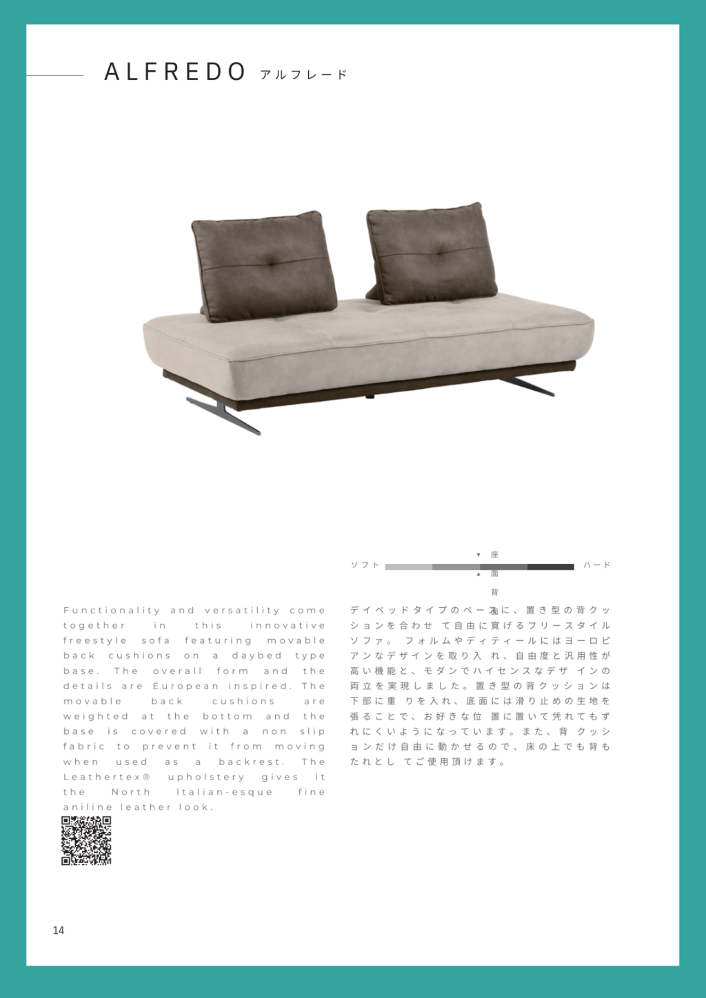 goods-imgA02
