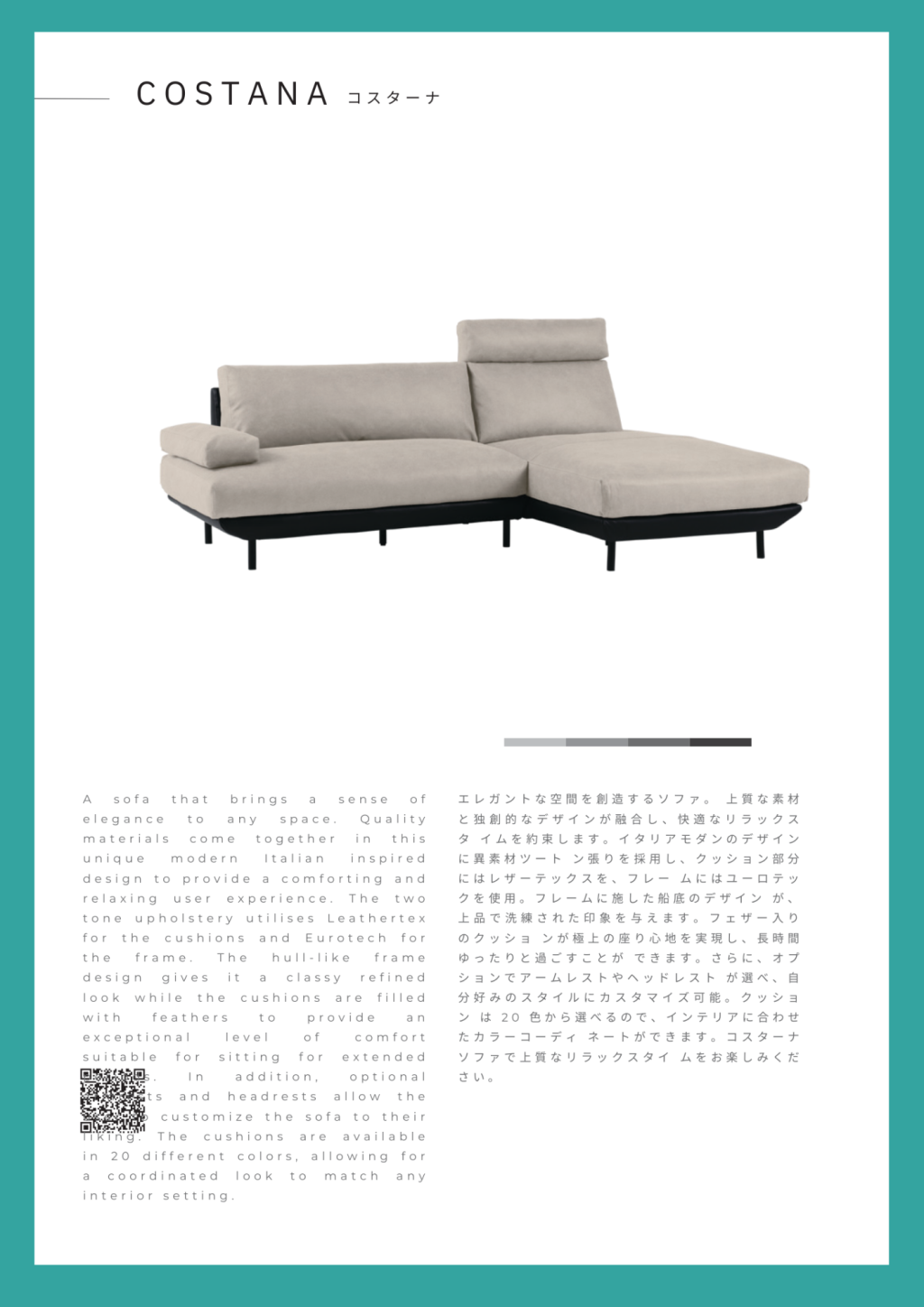 goods-imgA02