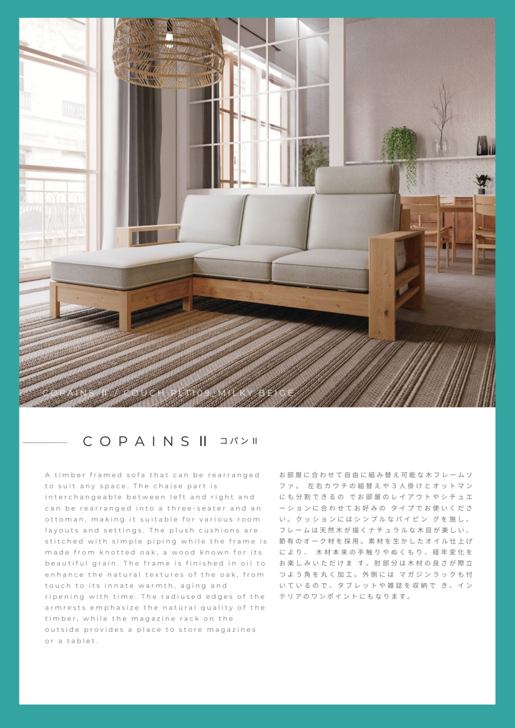goods-imgA02