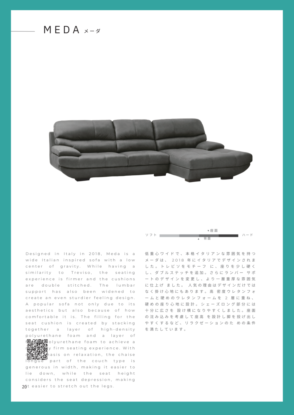 goods-imgA02