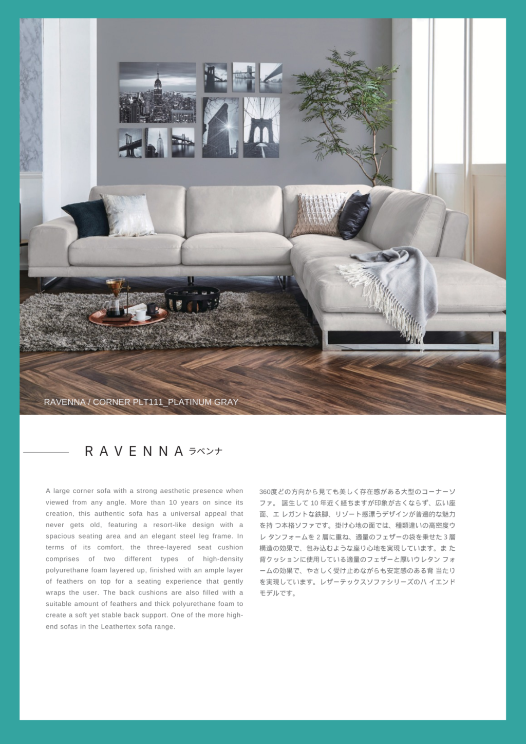 goods-imgA02