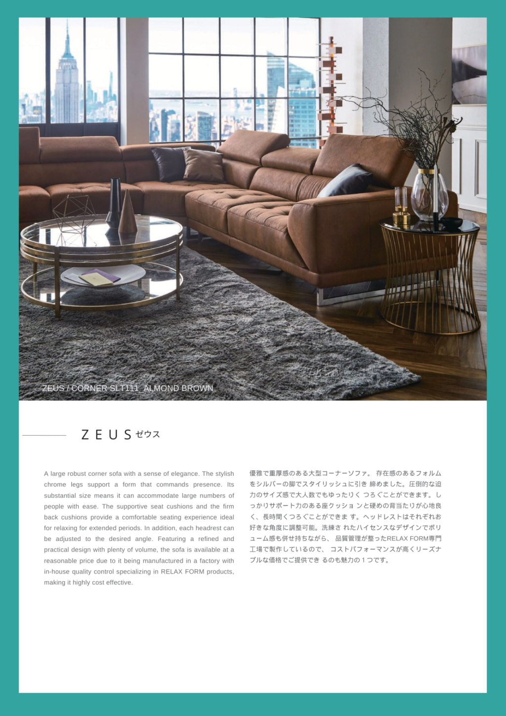 goods-imgA02