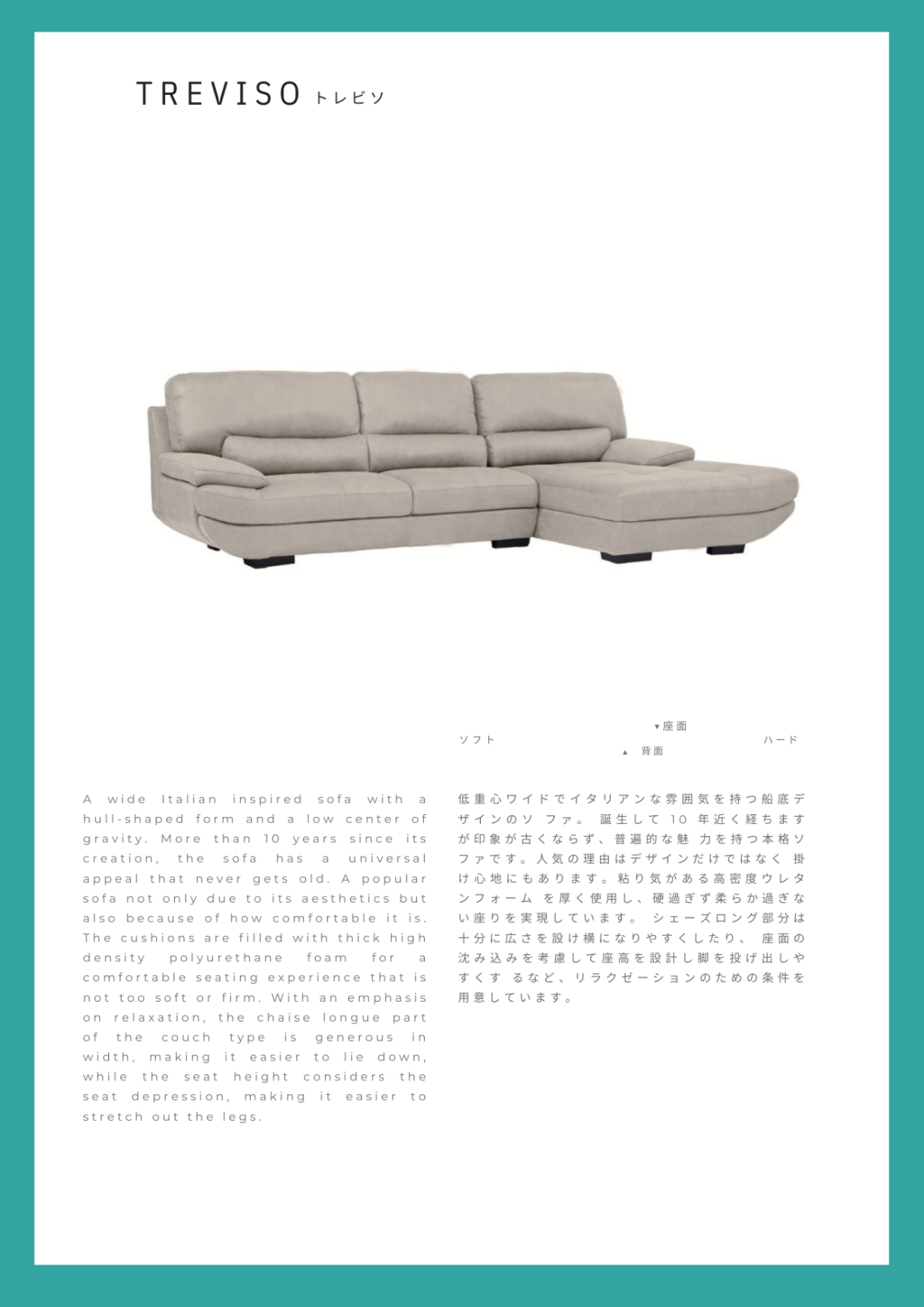 goods-imgA02