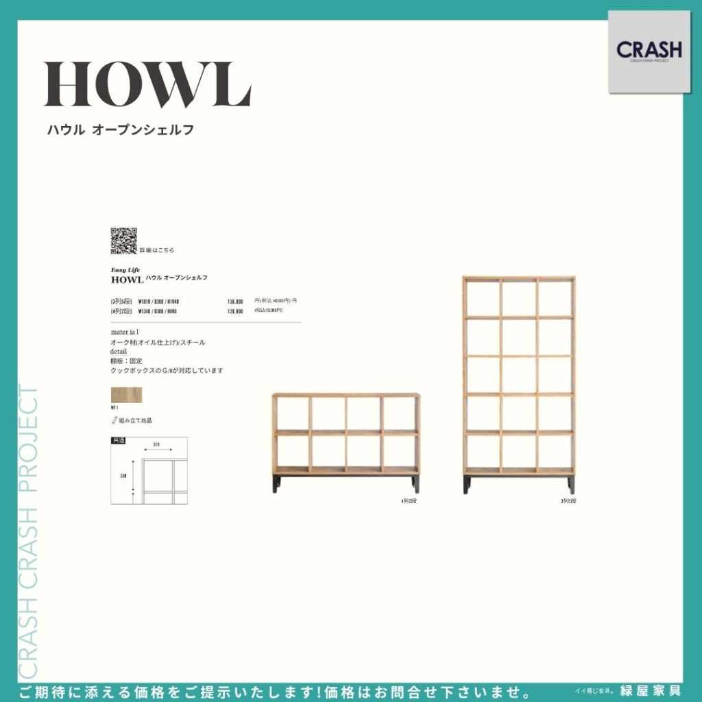 goods-imgA01