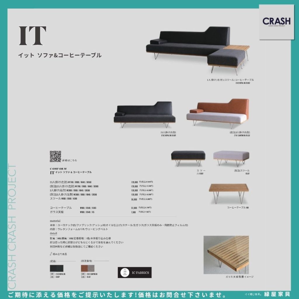 goods-imgA01