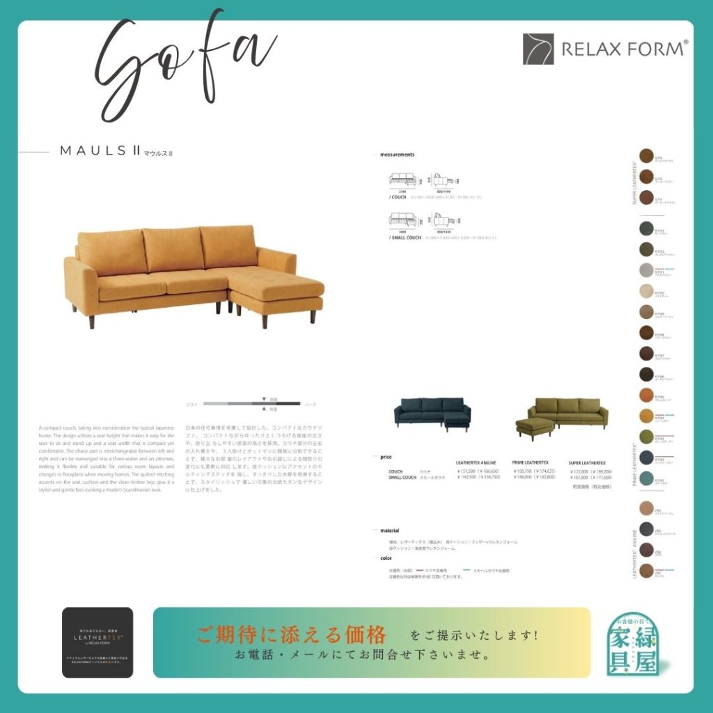 goods-imgA01