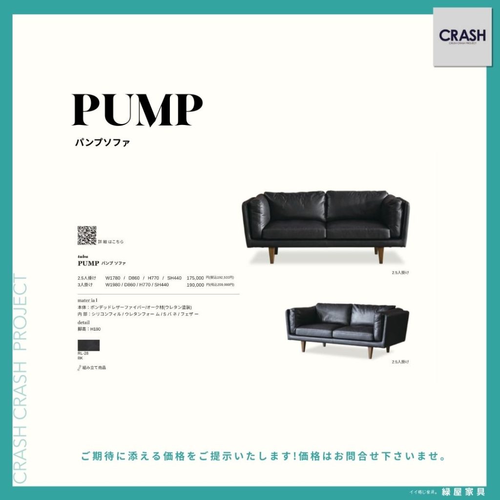 goods-imgA01