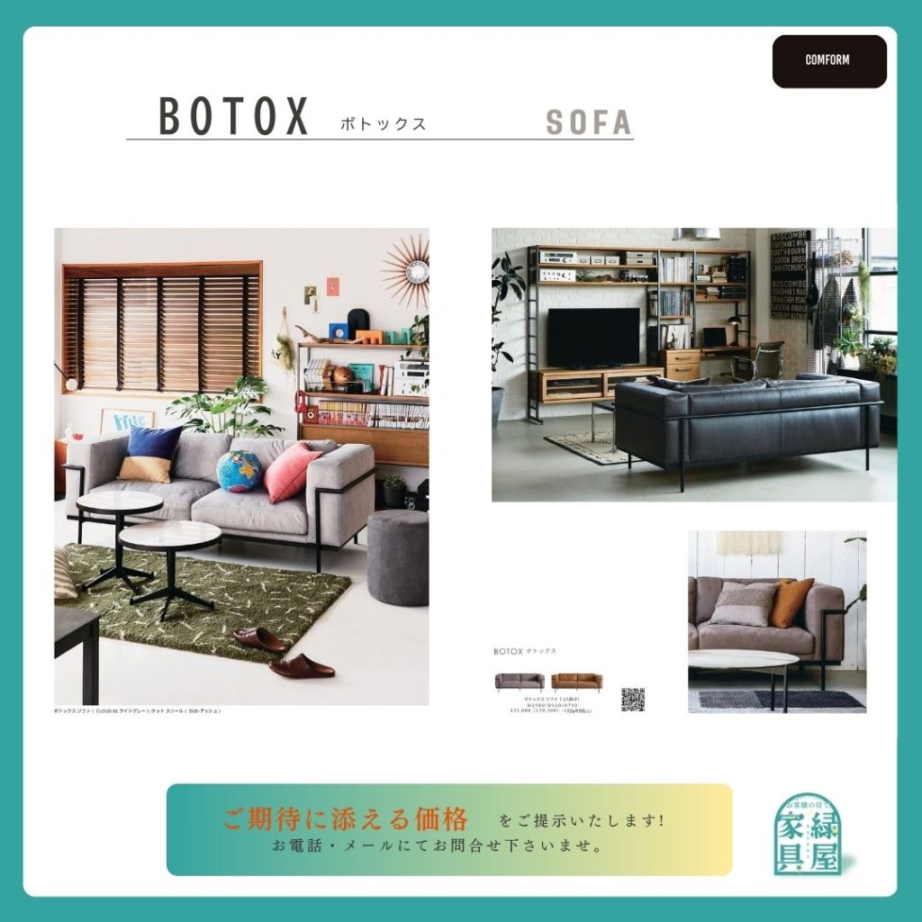 goods-imgA01