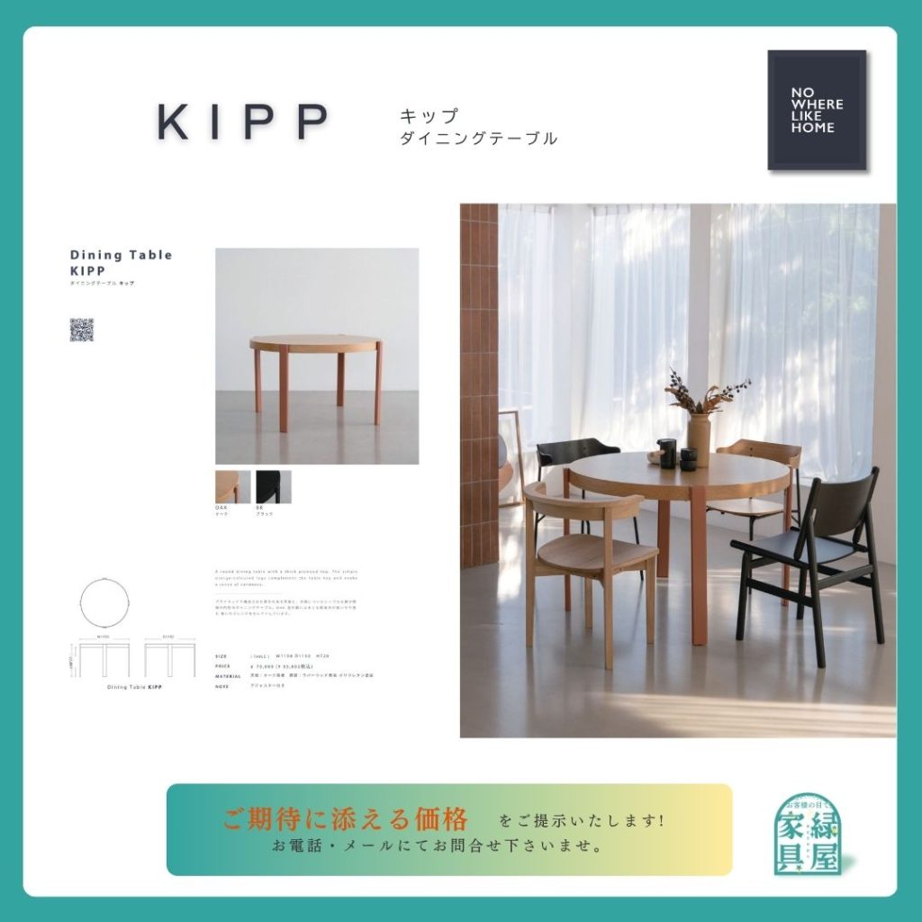 goods-imgA01