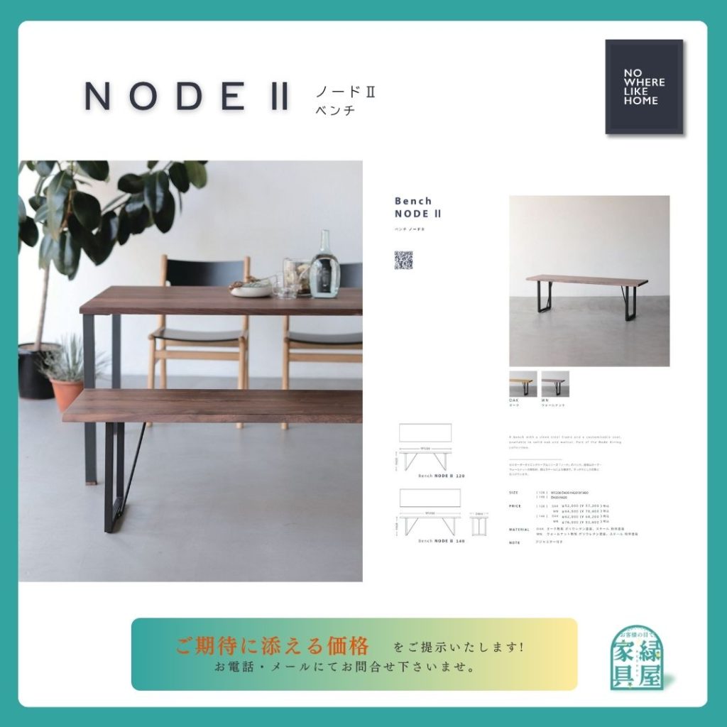 goods-imgA01