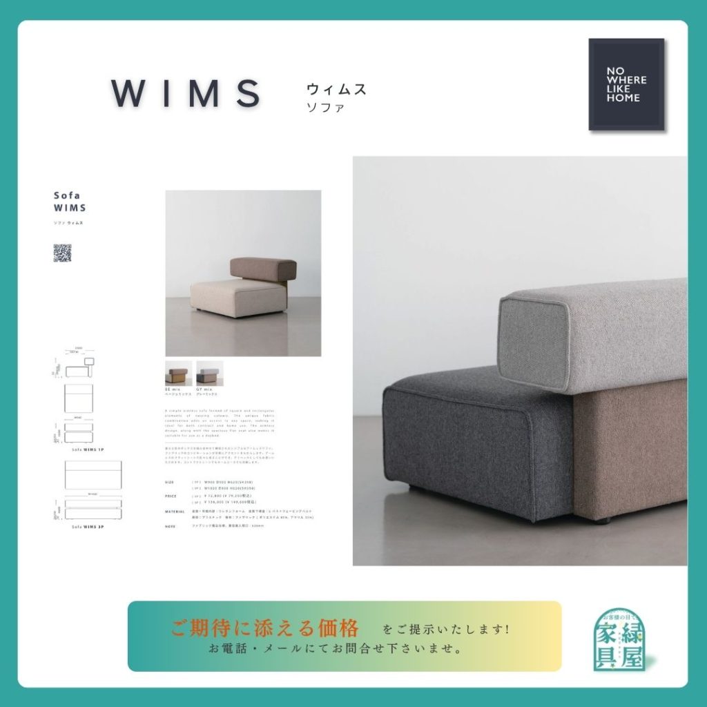 goods-imgA01