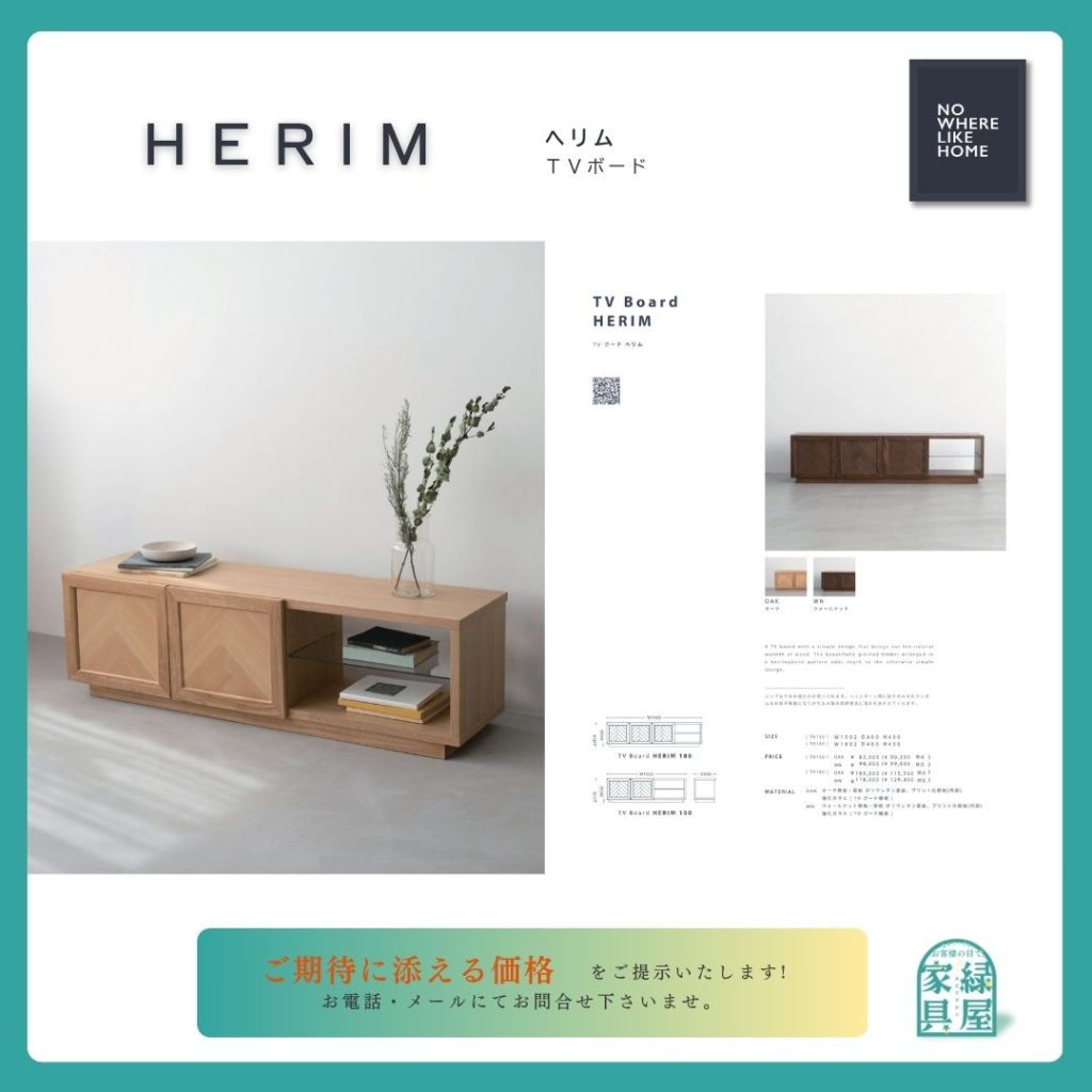 goods-imgA01
