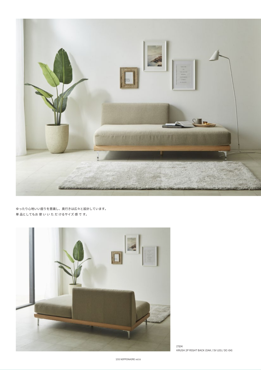 goods-imgA03