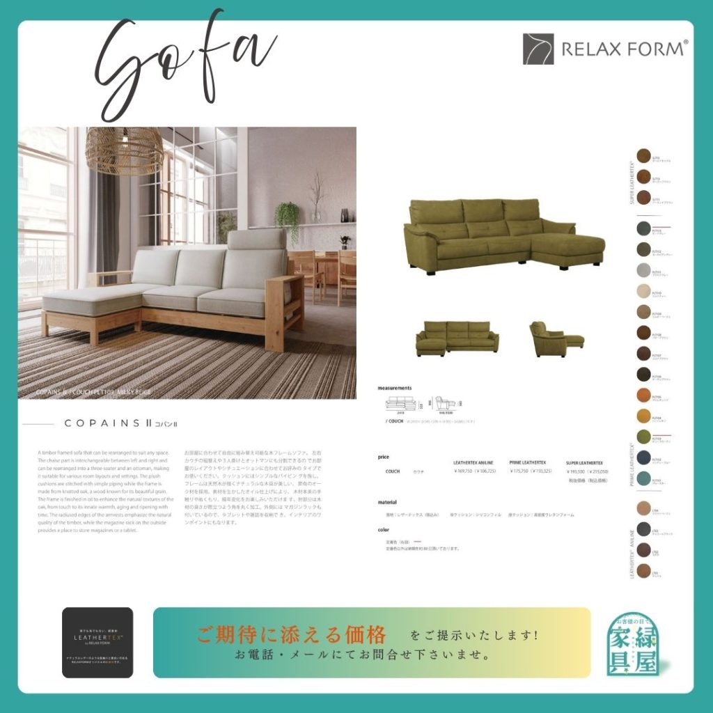 goods-imgA01