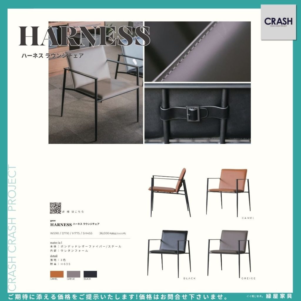 goods-imgA01