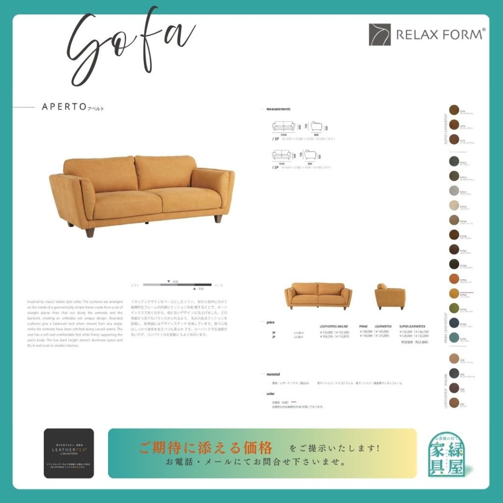 goods-imgA01
