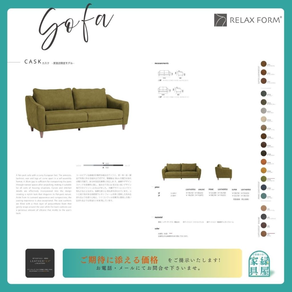 goods-imgA01
