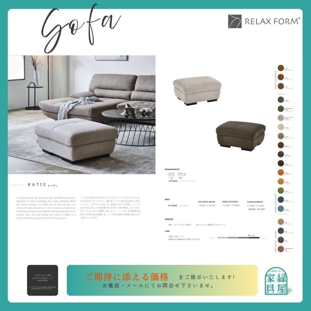 goods-imgA01