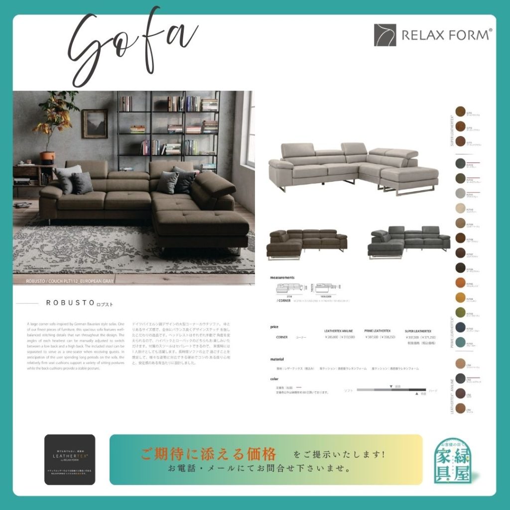 goods-imgA01