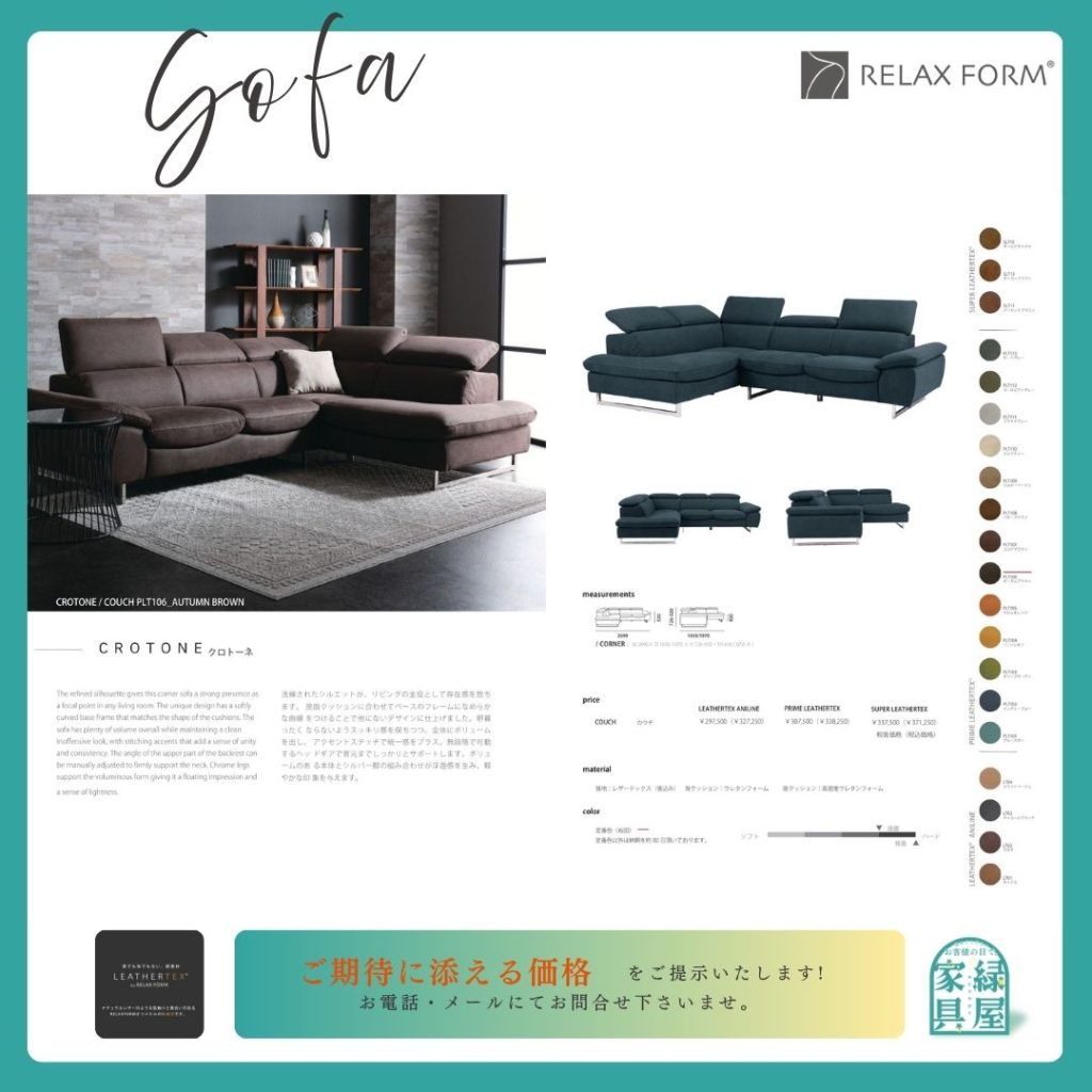 goods-imgA01