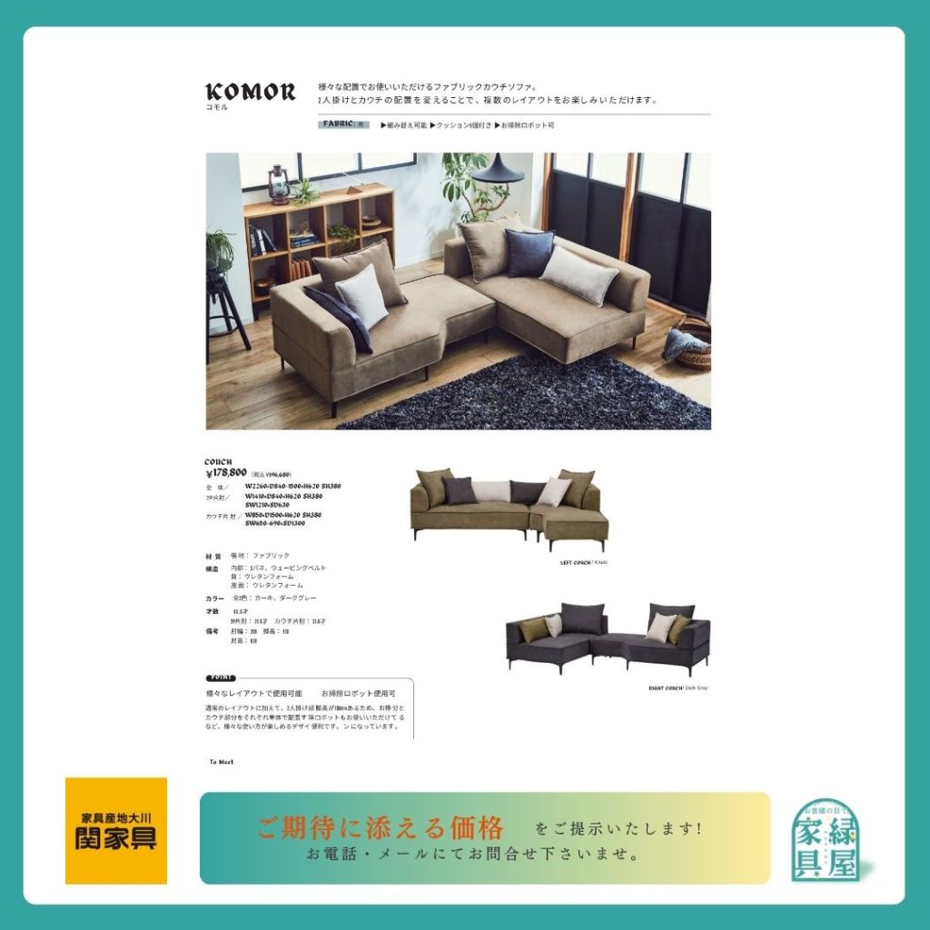 goods-imgA01