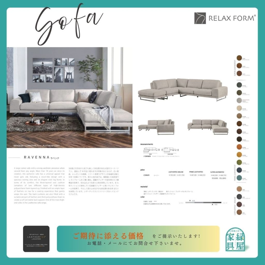 goods-imgA01