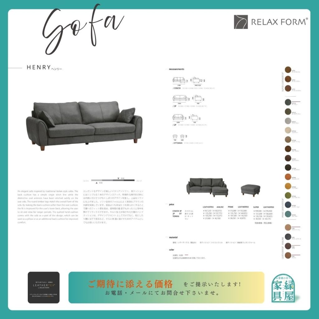 goods-imgA01