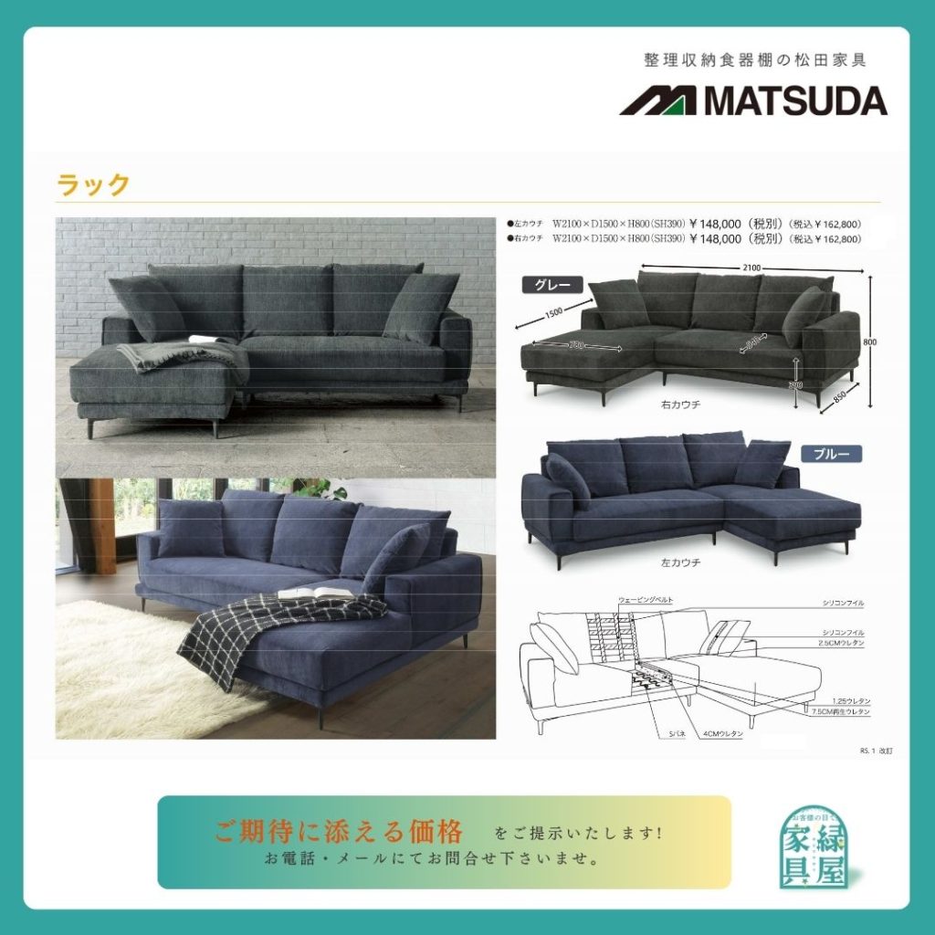 goods-imgA01