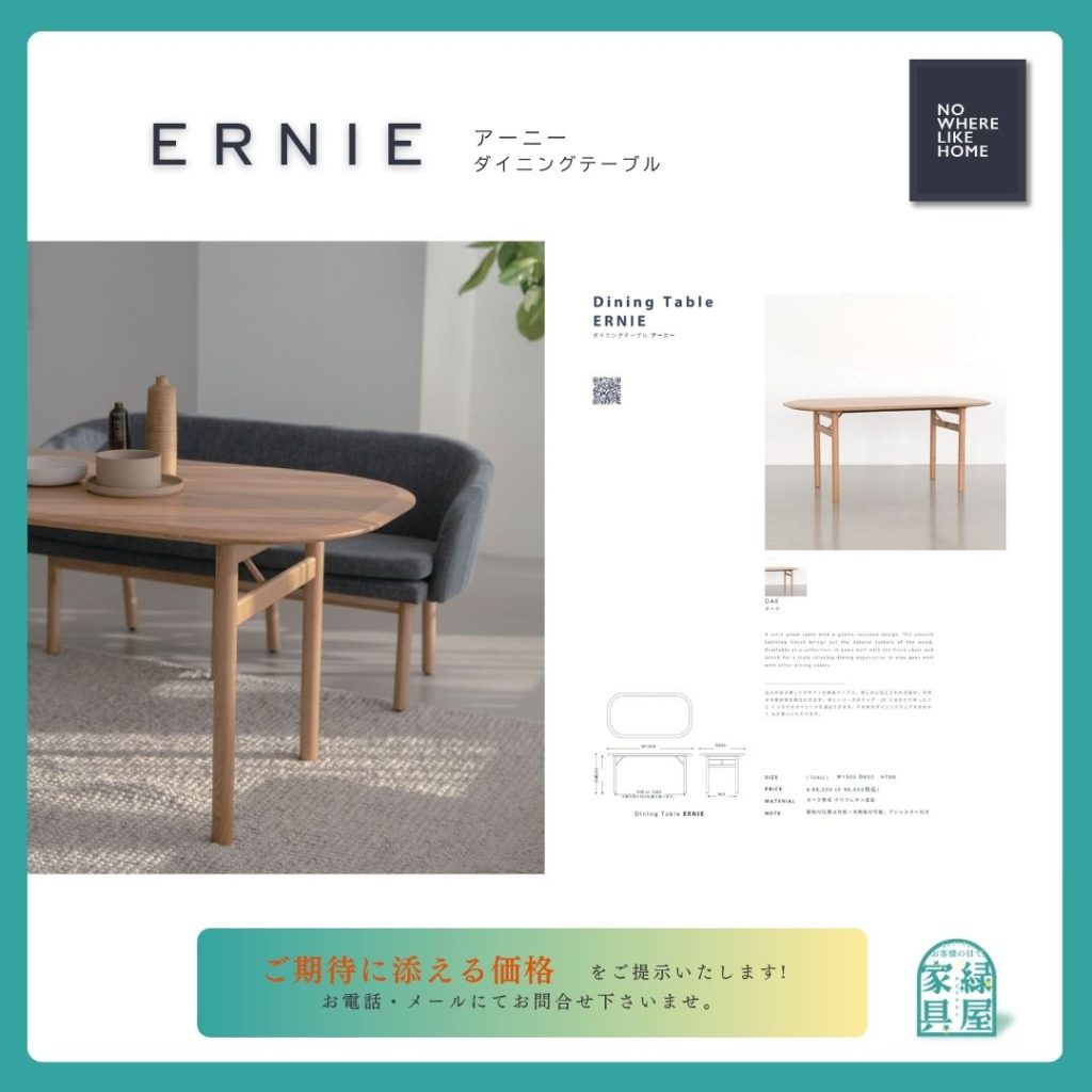 goods-imgA01