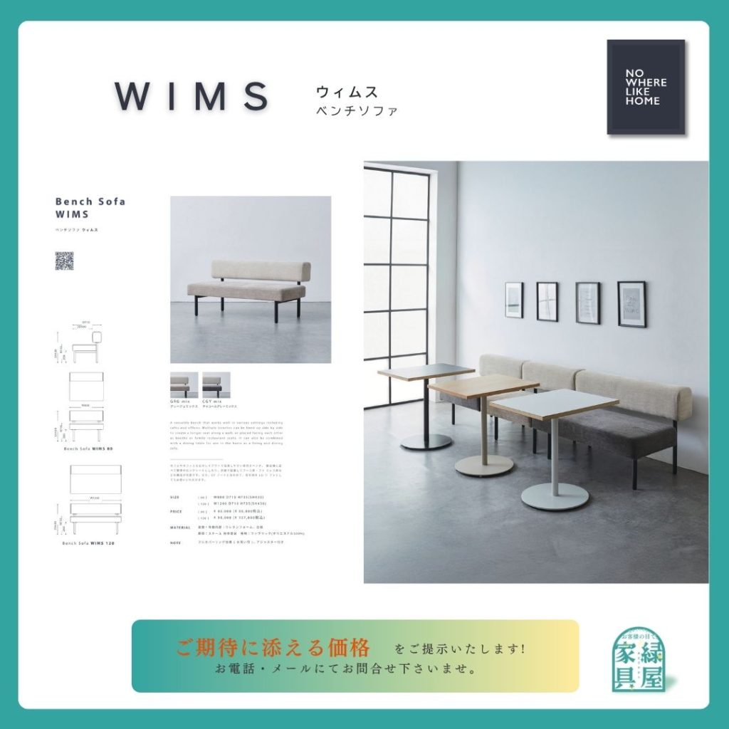 goods-imgA01