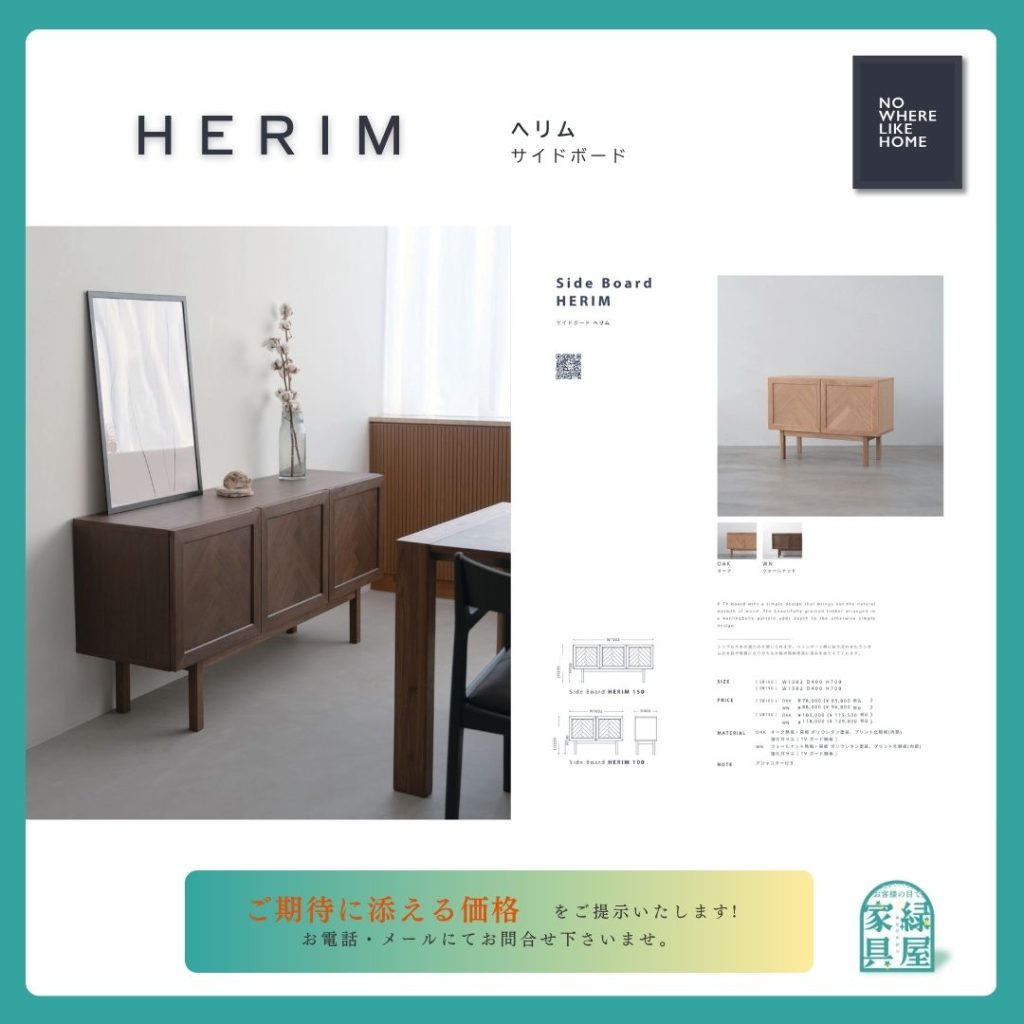 goods-imgA01