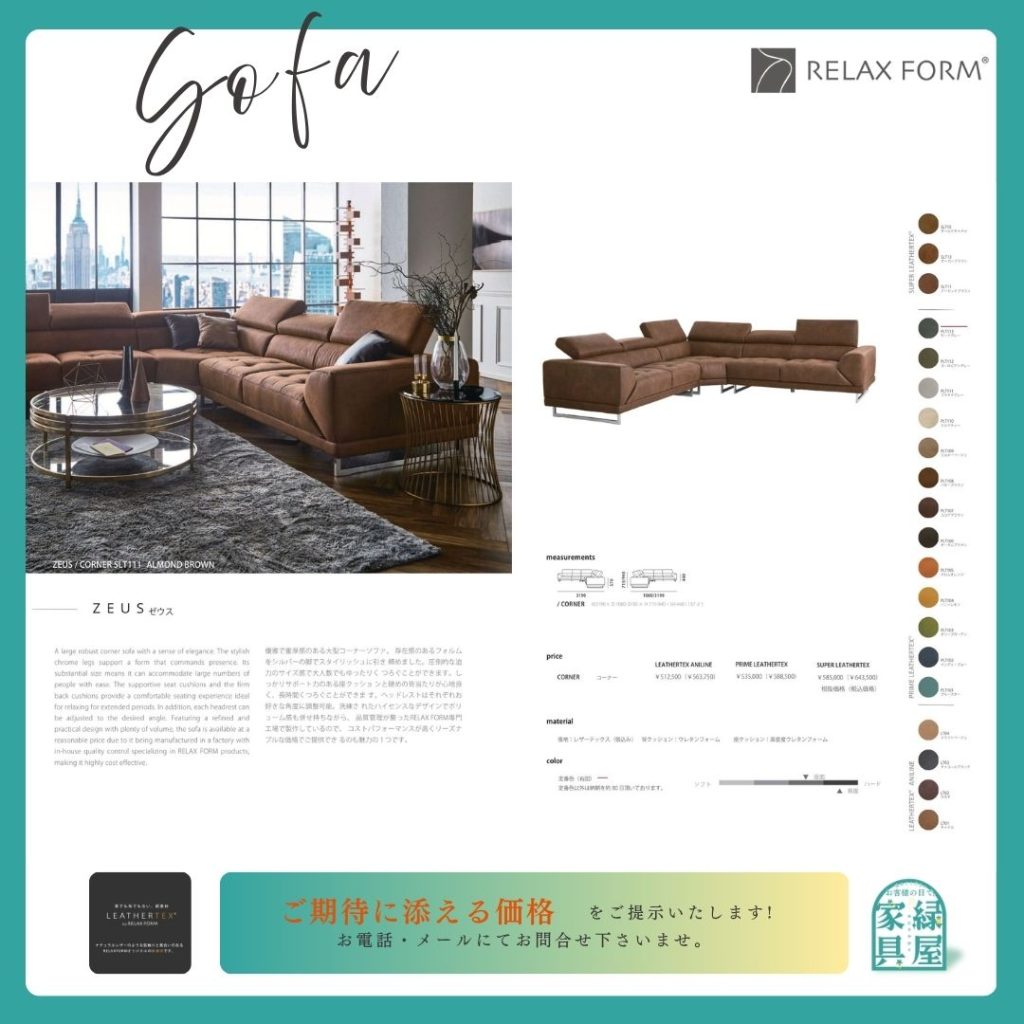 goods-imgA01