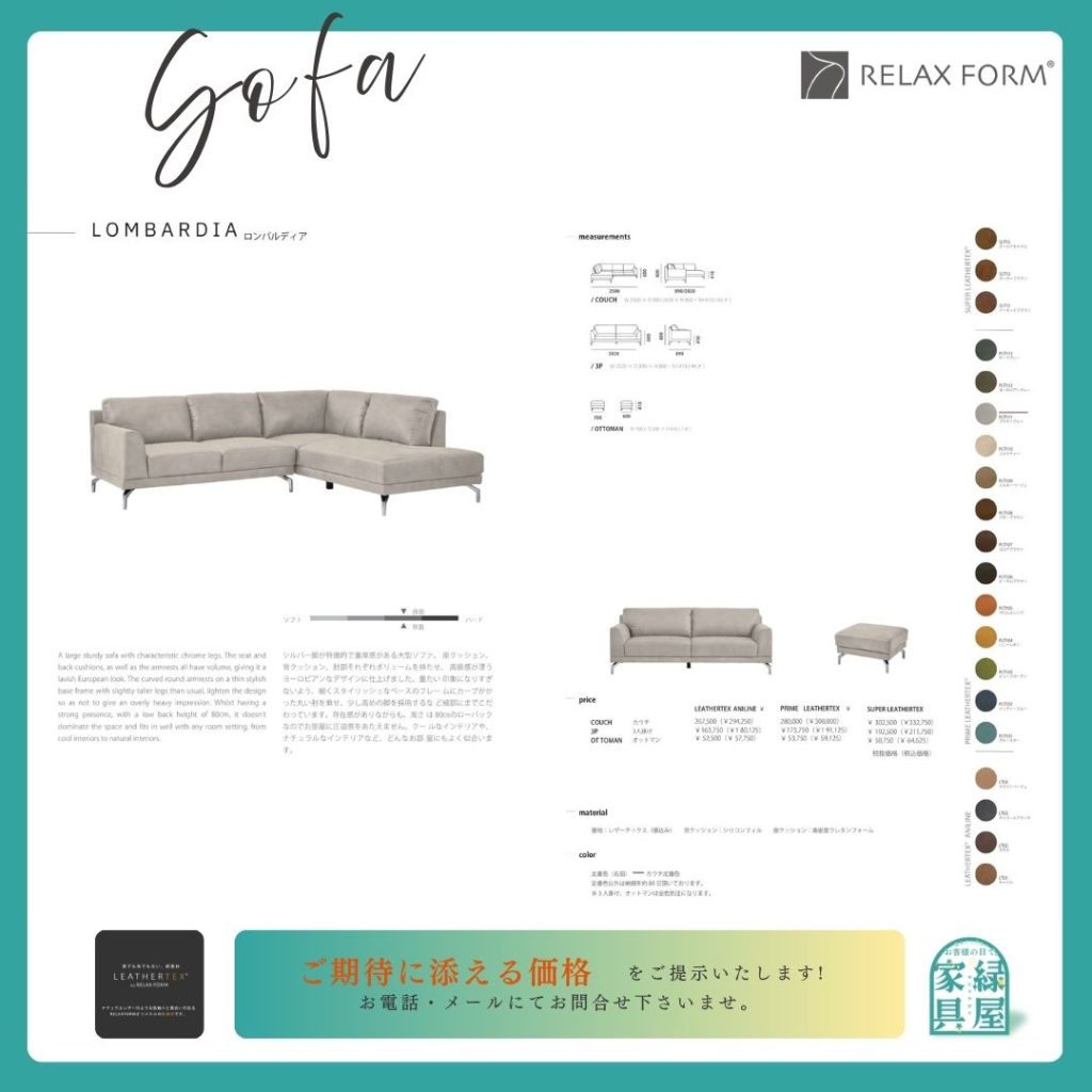 goods-imgA01