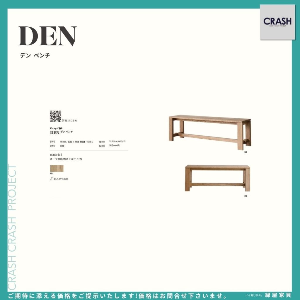 goods-imgA01