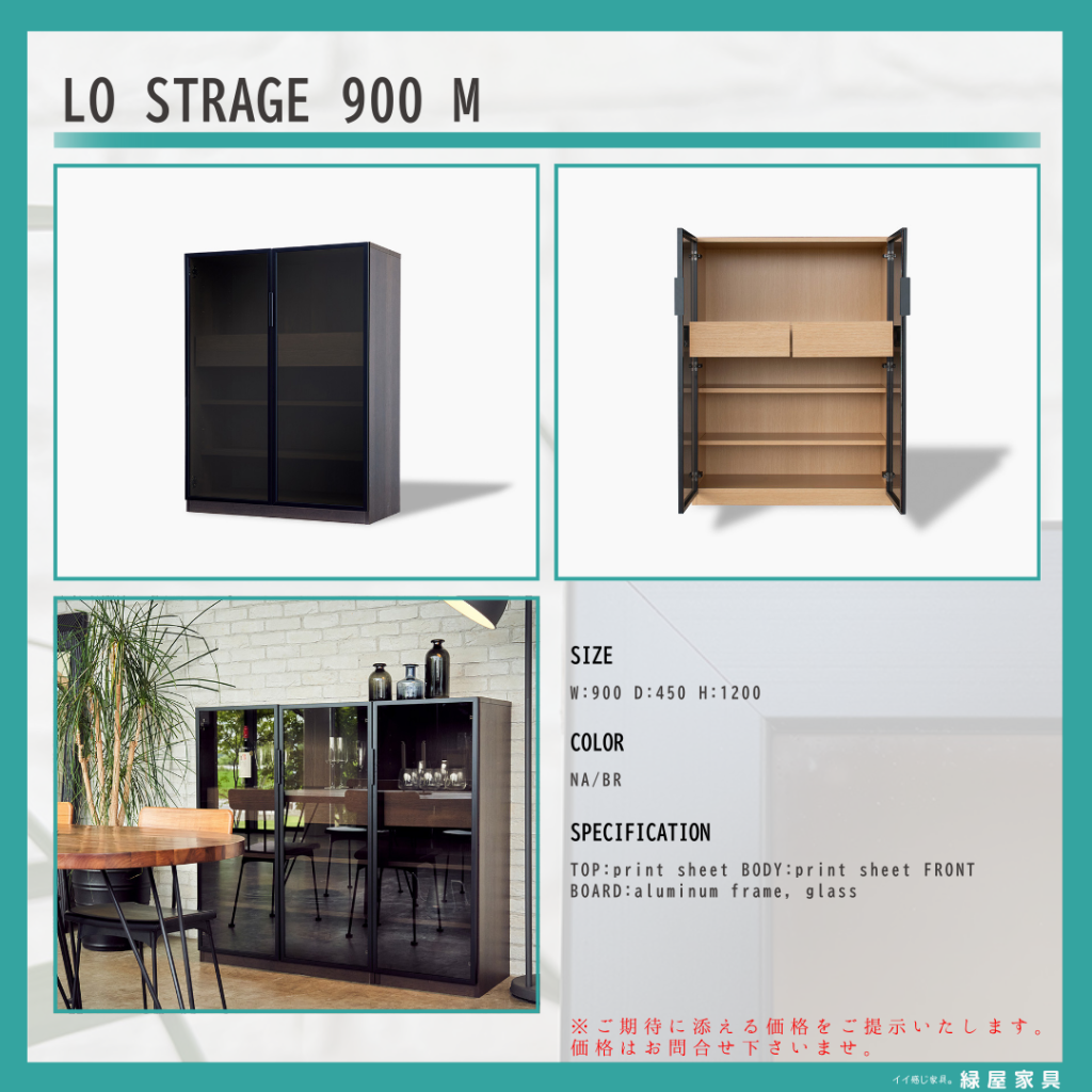 goods-imgA01