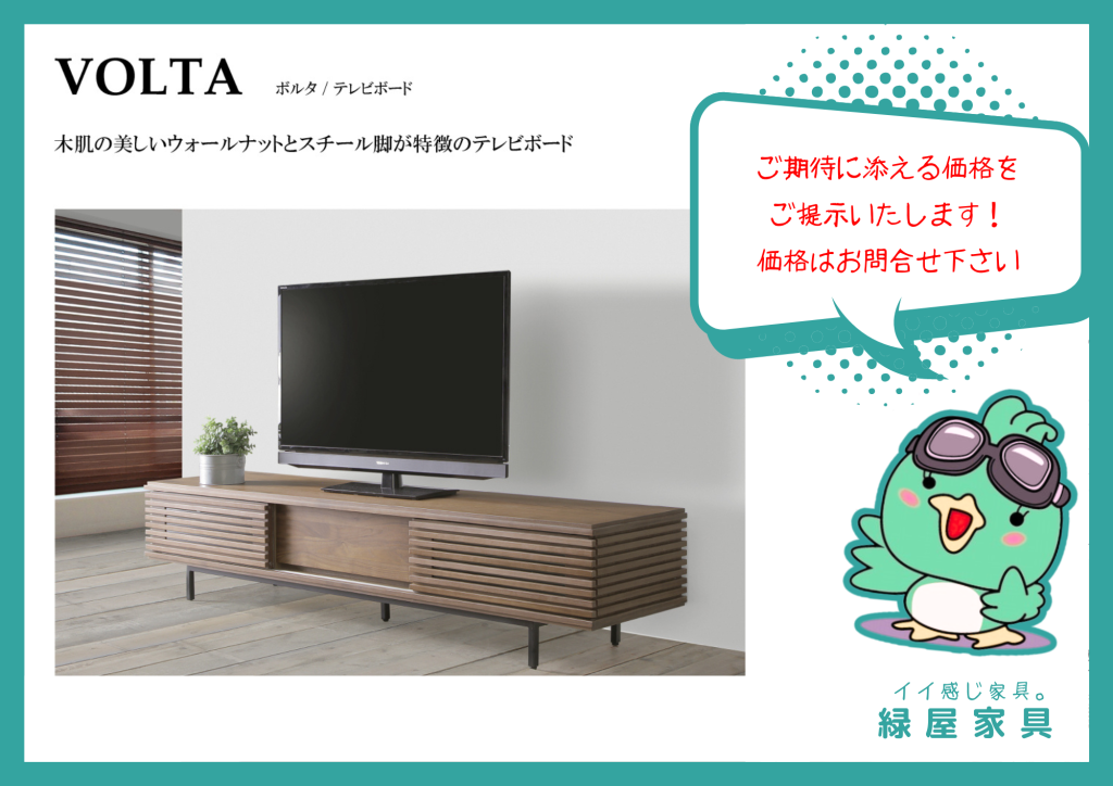 goods-imgA01
