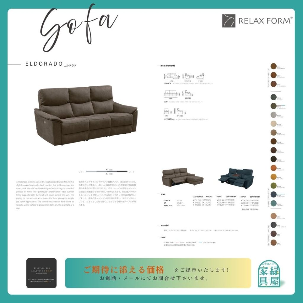 goods-imgA01