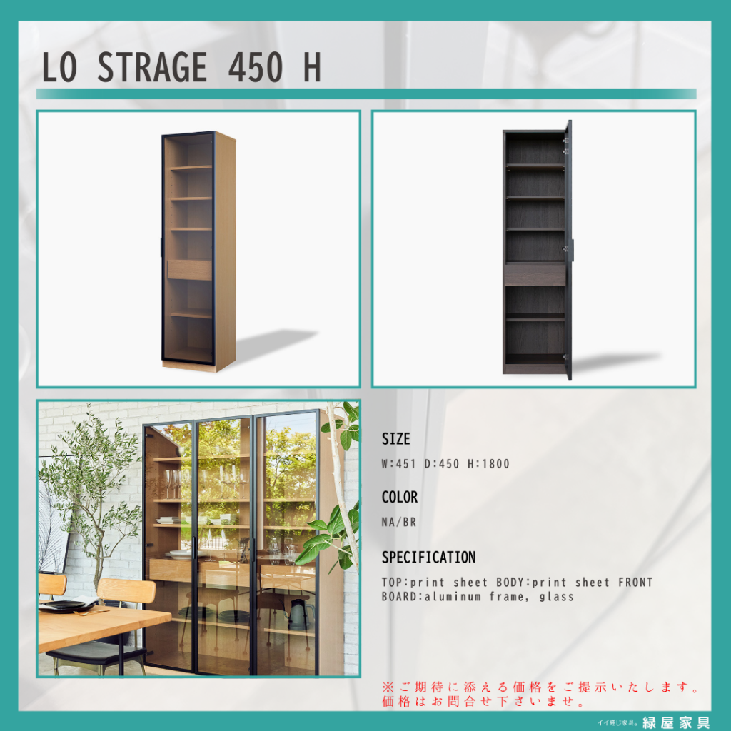 goods-imgA01