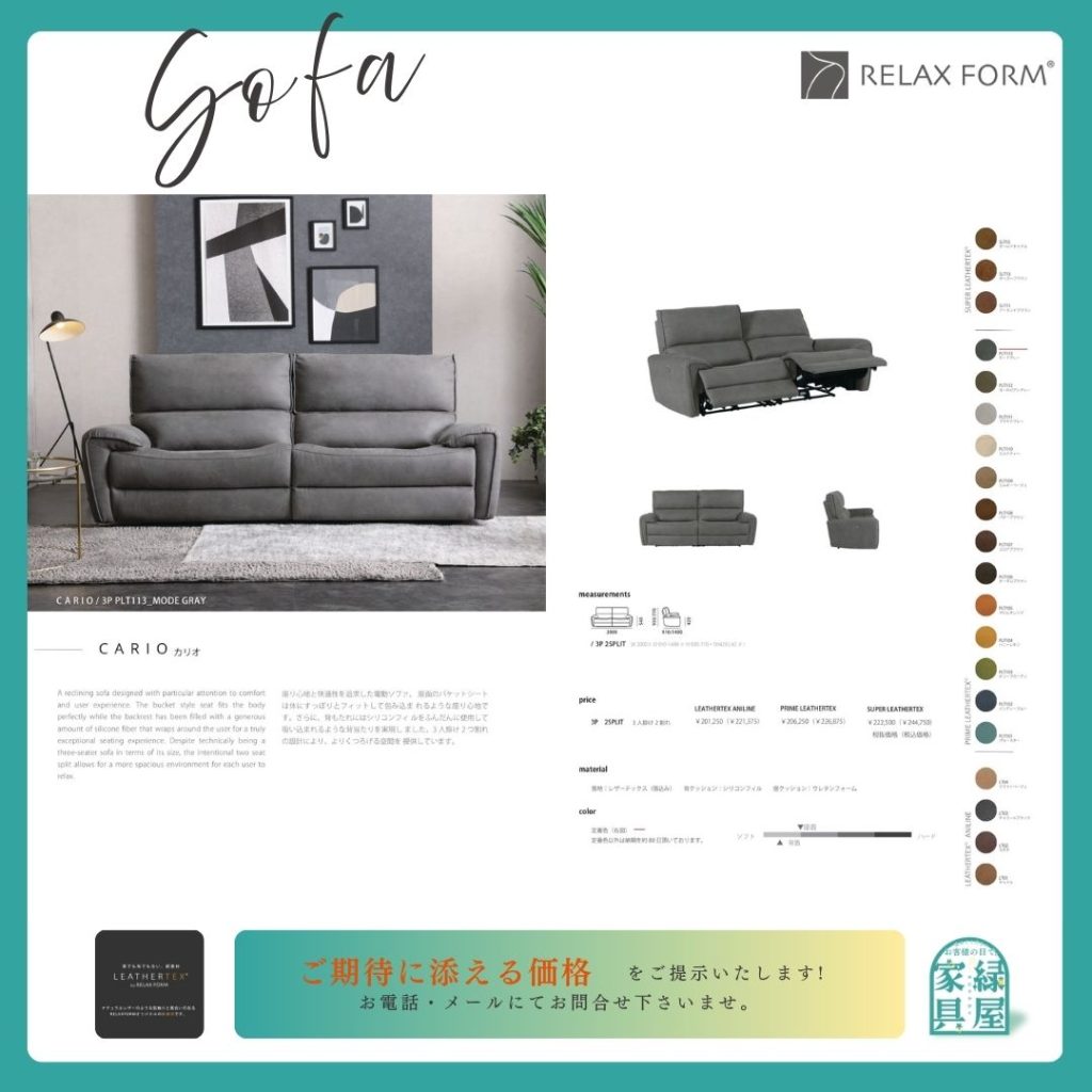 goods-imgA01