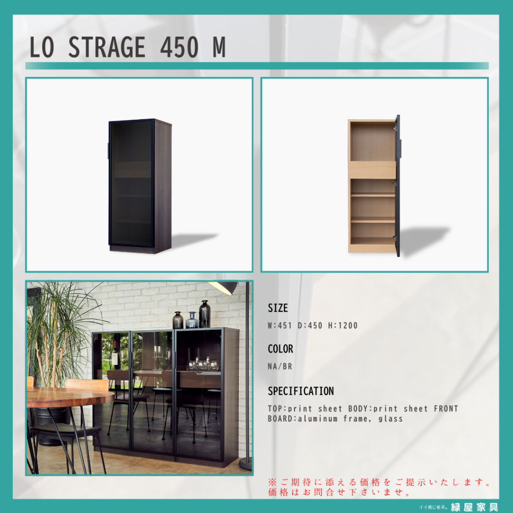 goods-imgA01