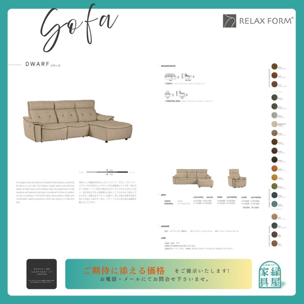 goods-imgA01