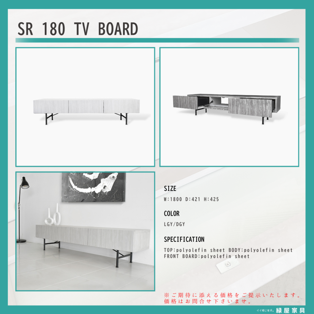 goods-imgA01
