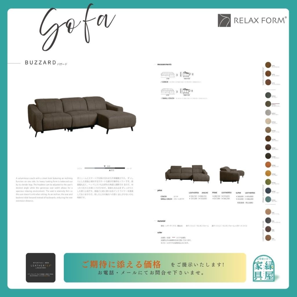 goods-imgA01
