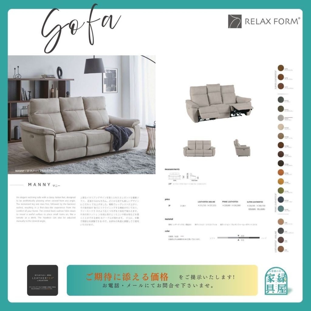 goods-imgA01